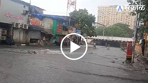 Andheri Subway waterlogging