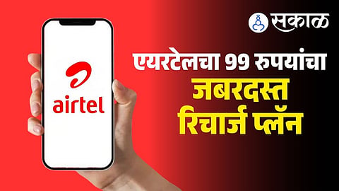 airtel xstream play premium rs 99 ott plan