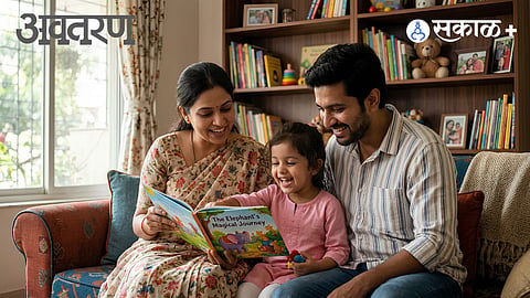 Reading Habit in Children