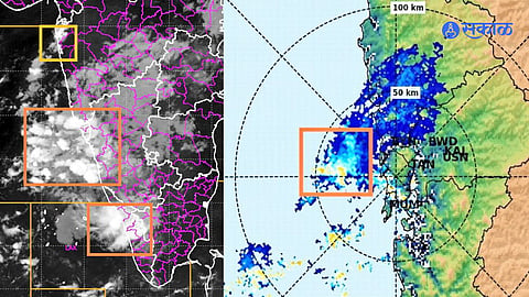 Monsoon Clouds Arabian Sea mumbai kerala goa karnataka maharashtra rain