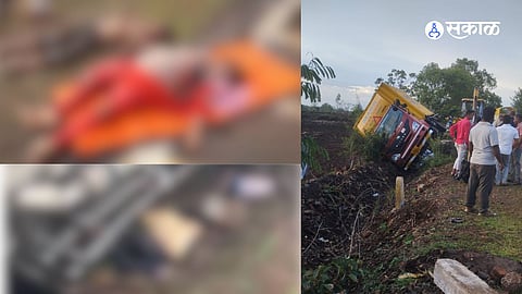 Chande Family Dies Crash