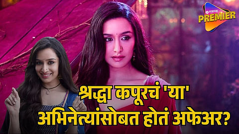 SHRADDHA KAPOOR 