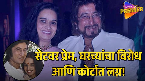 SHAKTI KAPOOR