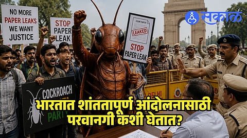 Cockroach Janata Party Protest