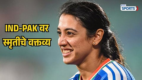Smriti Mandhana
