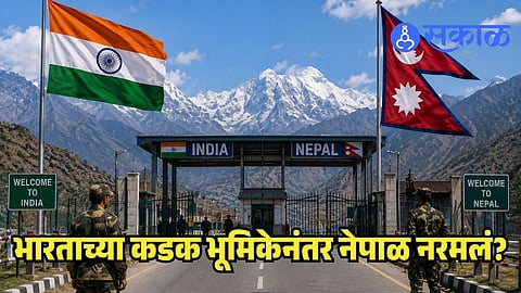 India Nepal Border Issue