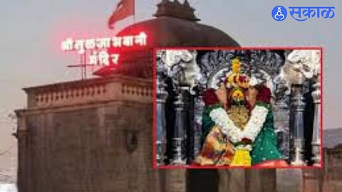 Religious Tourism Marred by Fraud: Tuljapur Pilgrims Face Exploitation