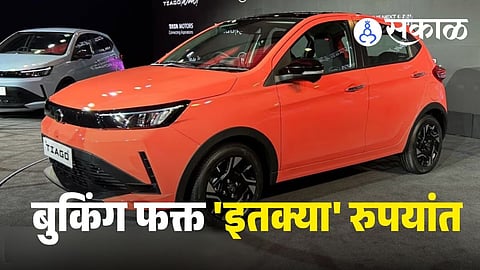 How to Book Tata Tiago EV Facelift Online with ₹11,000 Token