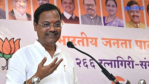 Konkan MLC Bala Mane