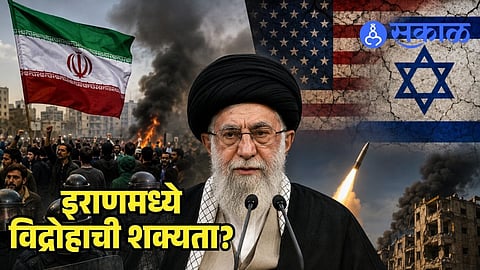 Iran Political Crisis