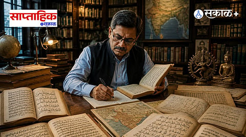 Peggy Mohan Book on Language History