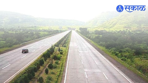 Pune