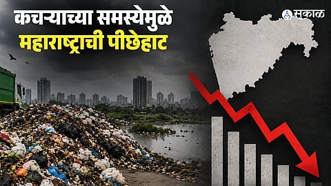 Maharashtra Lags in Environment Protection