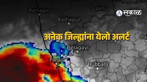 Dark monsoon clouds over Konkan region as IMD issues rain alerts across Maharashtra