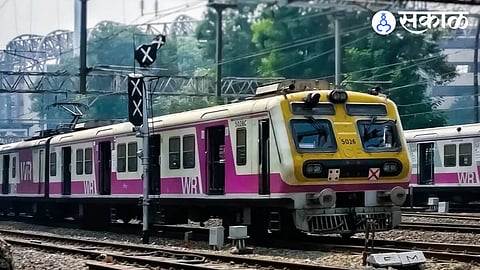 Mumbai Local