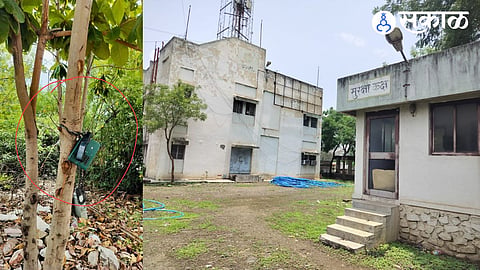 BSNL Service Issue in pachod