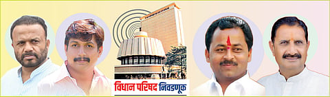 solapur vidhan parishad election
