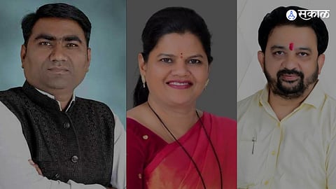 Amravati Teachers Constituency Election 2026