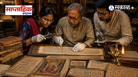 Sant Namdev textual criticism
