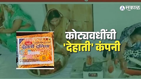 dehati brand