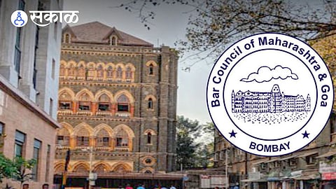maharashtra goa bar association