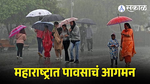 Maharashtra Monsoon