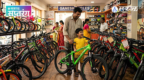 Childhood Bicycle Memories