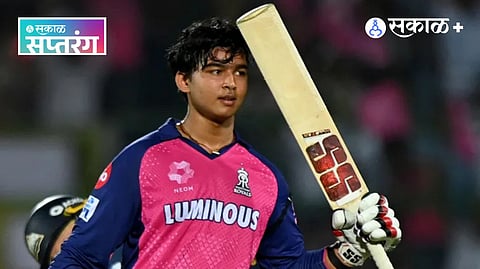 Vaibhav Suryavanshi Cricket Journey