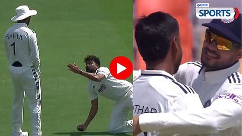 Manav Suthar First Wicket | India vs Afghanistan