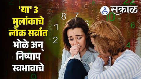 In numerology&nbsp;gentle, sensitive, and spiritually innocent personality traits.