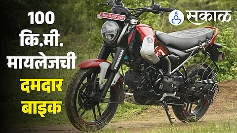 Bajaj Freedom 125 Mileage and Real-World Performance