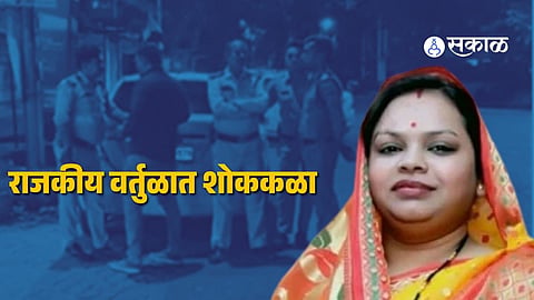 BJP leader Sangeeta Rajak