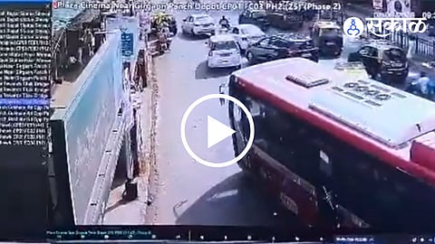 Dadar BEST Bus Accident Video