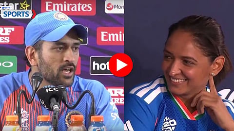Harmanpreet Kaur Viral Video