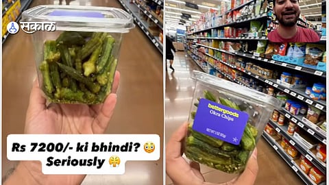 Bhindi Turns Premium Snack in America; Viral Video Sparks Debate Over Rs 7,200 Price Tag