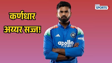 Shreyas Iyer