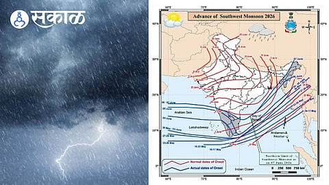 Konkan region weather forecast today