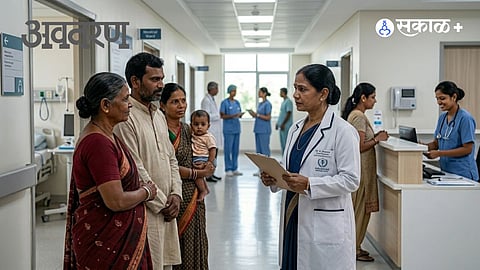 Doctor Patient Communication 