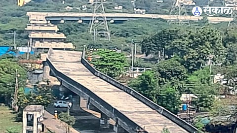 Akola