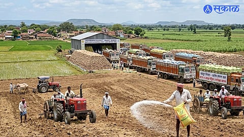 Chandrapur