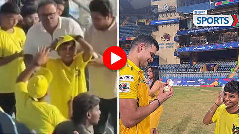 Arjun Tendulkar viral video