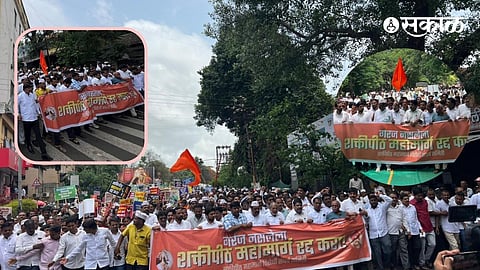 Shaktipeeth Highway Protest raju shetti satej patil