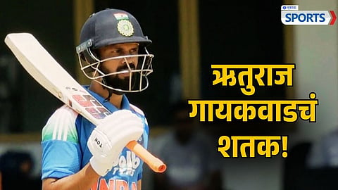Ruturaj Gaikwad | India A vs Sri Lanka A