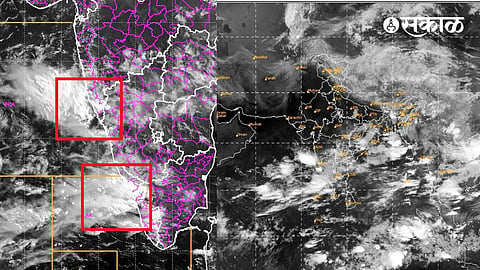 Heavy Rain Alert Maharashtra weather update