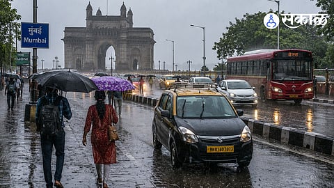 Mumbai Monsoon