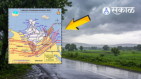 Maharashtra monsoon update today