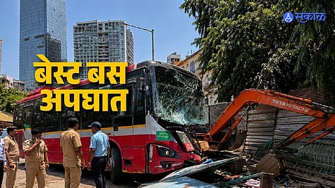 Dadar BEST Accident: Probe Begins After Driver's Claim