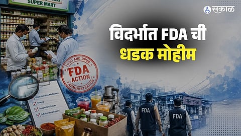 FDA Raids in Vidarbha