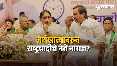 NCP leaders sunetra Pawar and Sunil Tatkare 