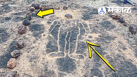 Ratnagiri human petroglyph discovery